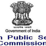 UPSC Civil Service 2016 Results Declared