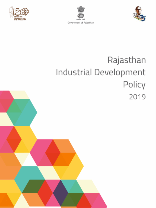 Rajasthan Industrial Policy 2019