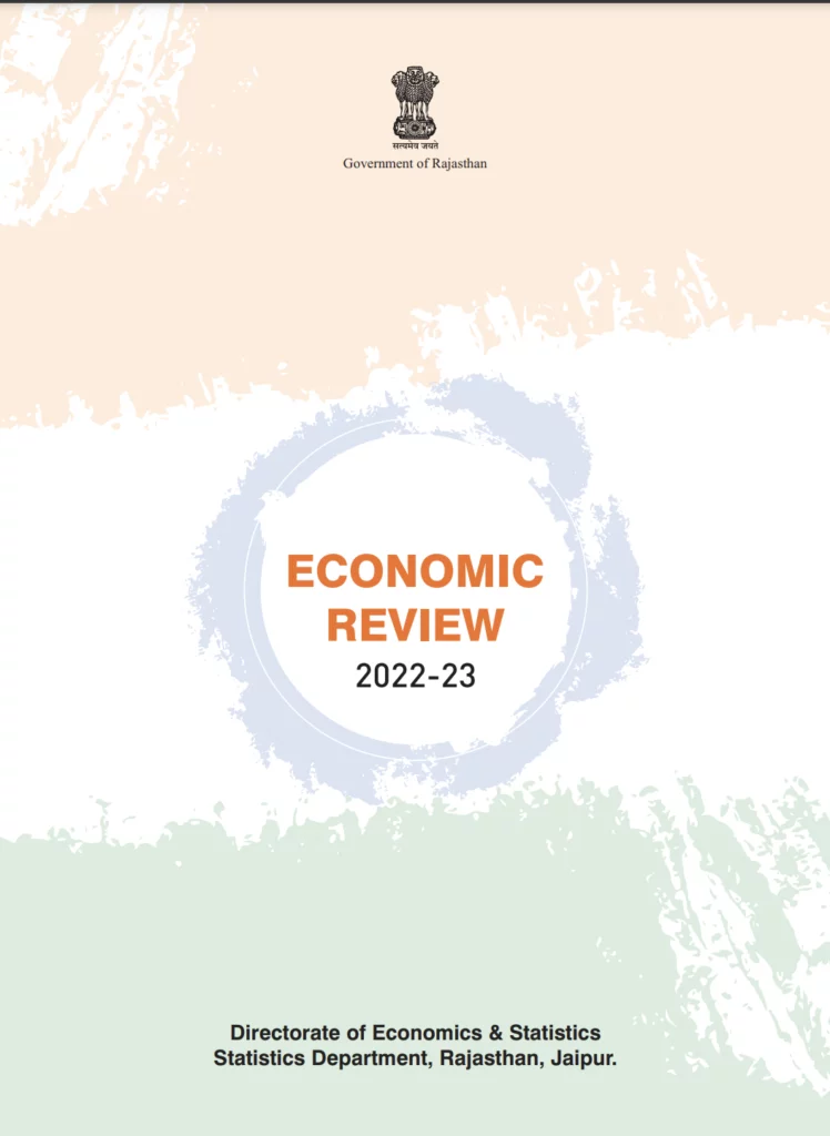 Image Rajasthan Economic Review 2023