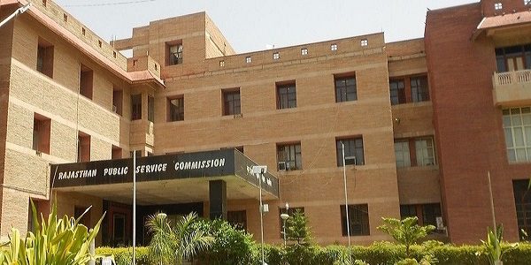 RAS 2016 Mains Answer Copies