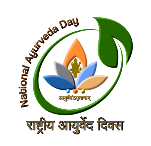 National Day of Ayurveda: Launched-