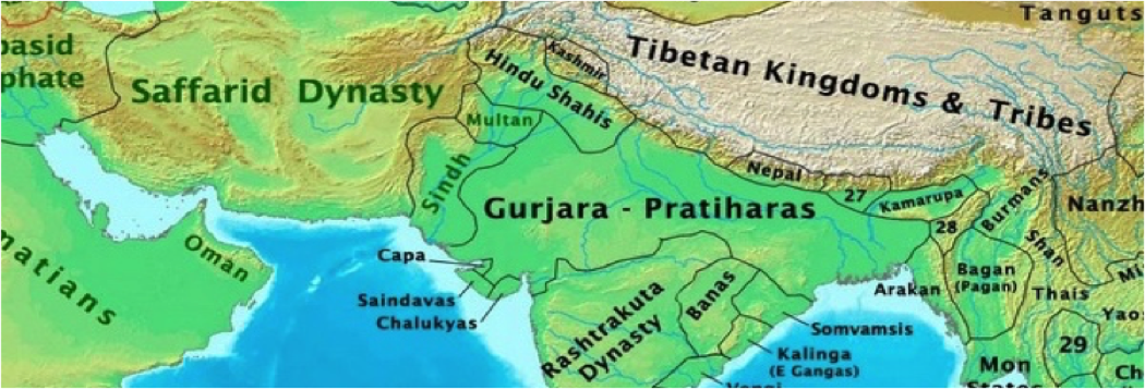 Gurjara Empire and Pratihara of Mandore