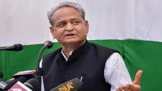CM Yuva Sambal Yojana, Mukhaymantri Yuva Sambal Yojana, Rajasthan Unemployment Allowance Scheme
