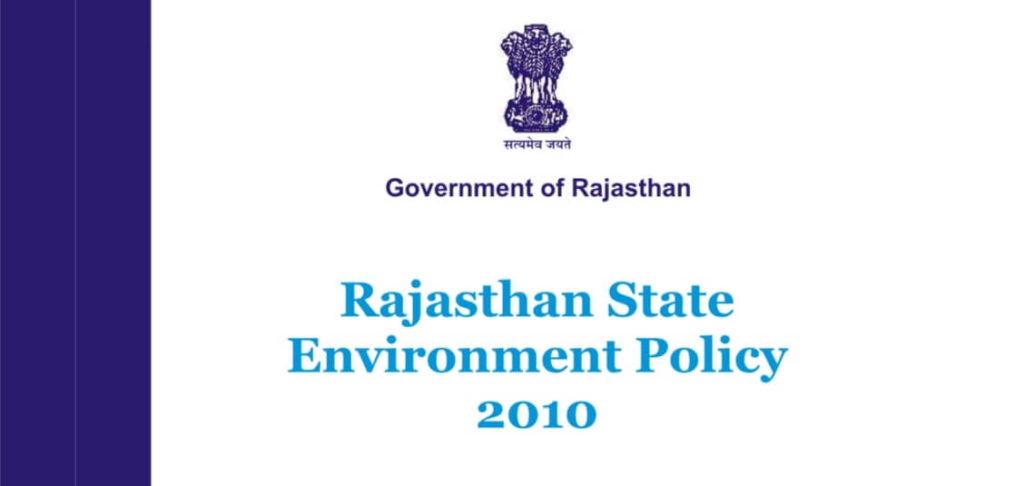 Rajasthan Environment Policy 2010