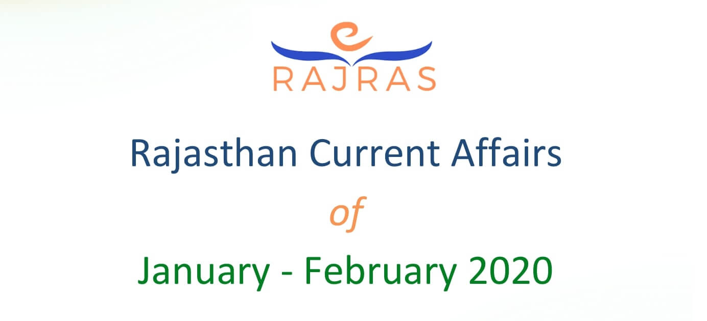 Rajasthan Current Affairs PDF: Jan-Feb 2020