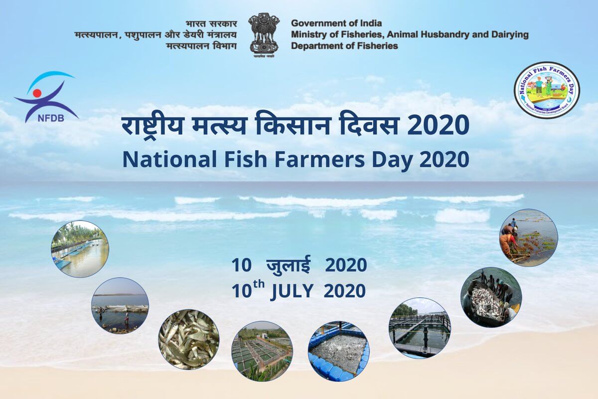 National Fish Farmers Day 2020