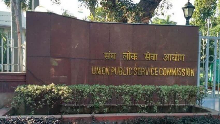 UPSC Prelims 2020 Center Change now allowed