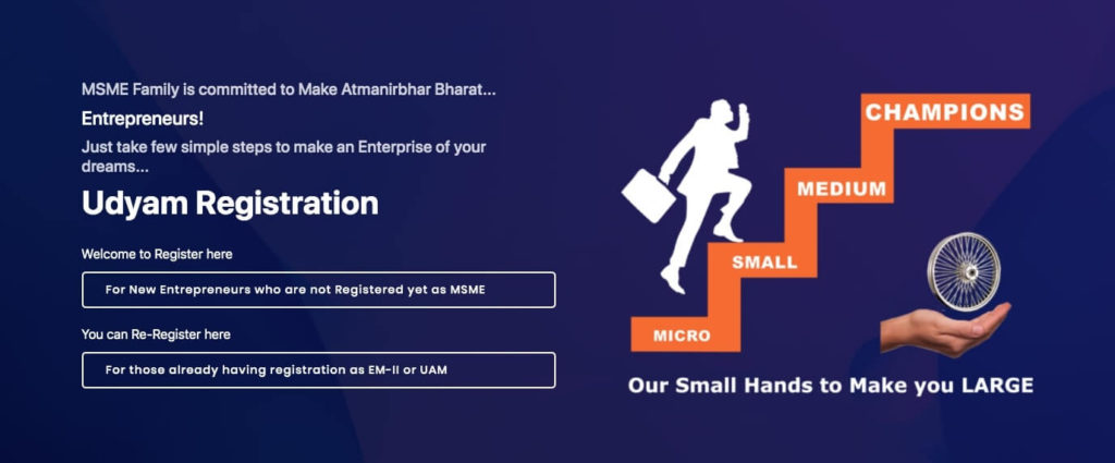 Udyam Registration Portal MSME