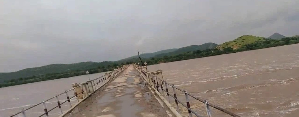 Banas River in Rajasthan