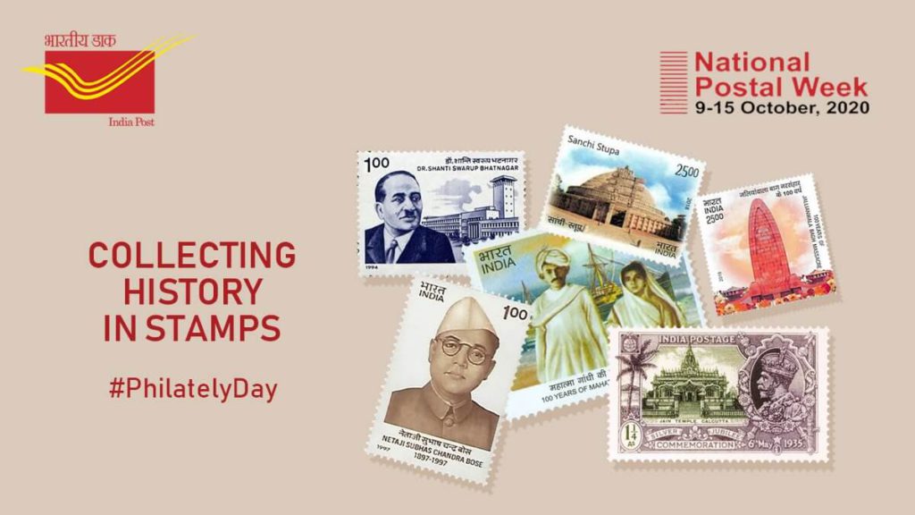 National Philately Day 2020 | National Postal Week