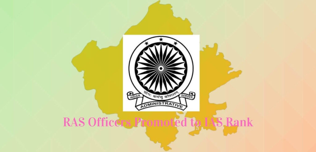 RAS officers promoted to IAS Rank