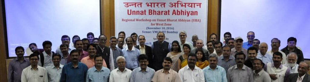Unnat Bharat Abhiyan UBA in Rajasthan