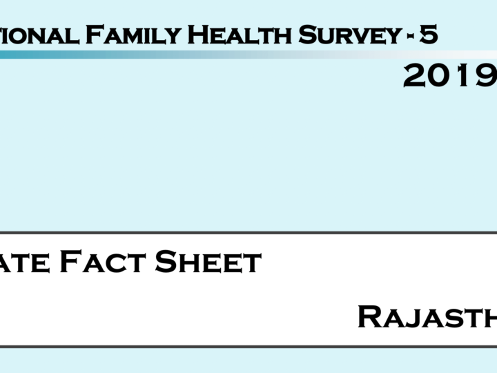 NFHS 5 Rajasthan Factsheet Download PDF