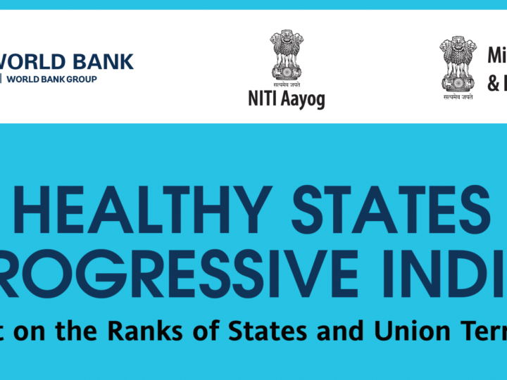 NITI Aayog Releases Fourth Edition of State Health Index