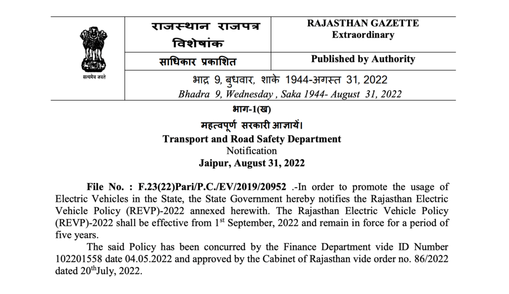 Rajasthan EV policy 2022