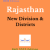new districts of rajasthan